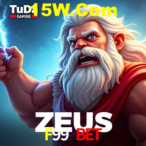 A Emoção da Loteria na F99 Bet: Uma Chance de Mudança de Vida