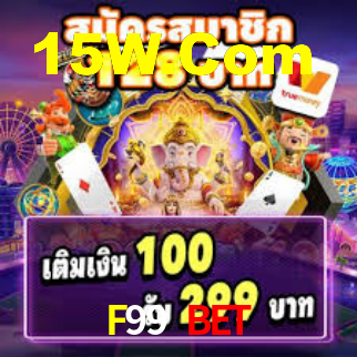 Premium Interface F99 Bet